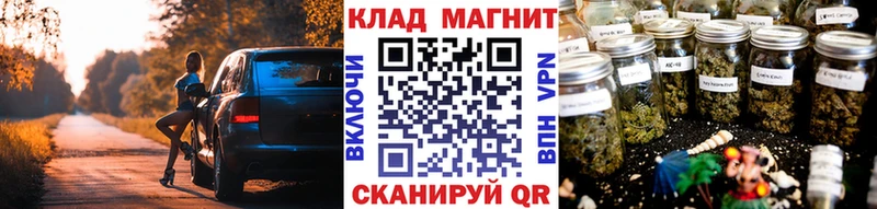 Виды наркотиков купить Усть-Джегута Конопля СК МЕФ COCAIN