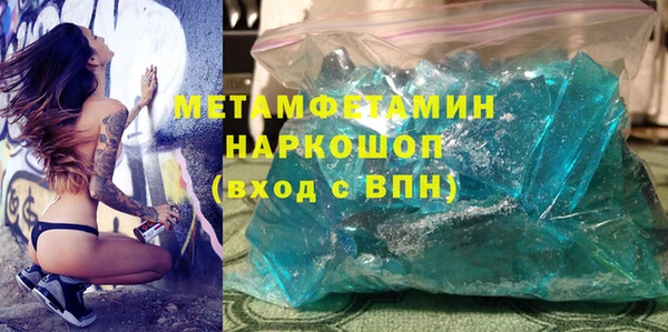 соль курить ск Баксан