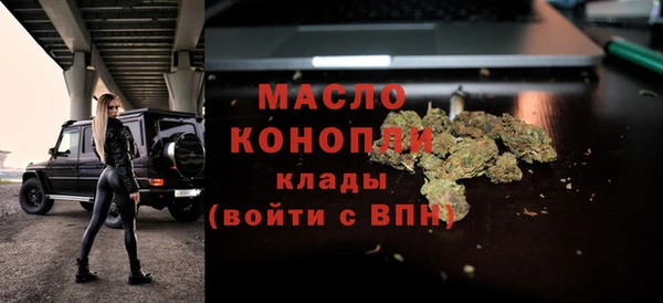 прущая мука Балабаново
