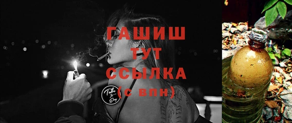 соль курить ск Баксан