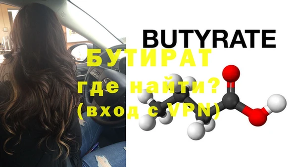 соль курить ск Баксан
