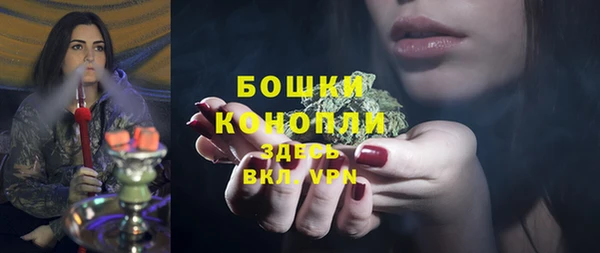 соль курить ск Баксан