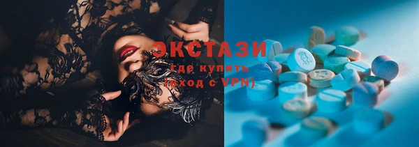 синтетический гашиш Аркадак