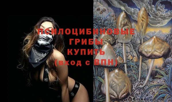 соль курить ск Баксан