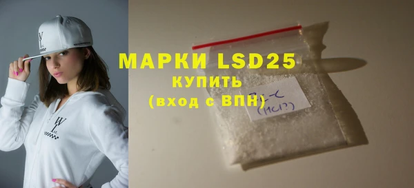 соль курить ск Баксан