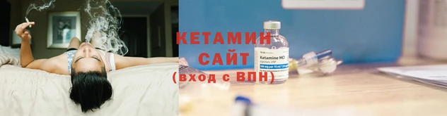 соль курить ск Баксан