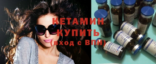 соль курить ск Баксан