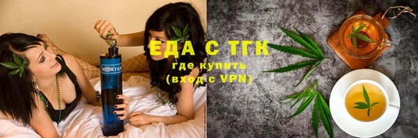 прущая мука Балабаново