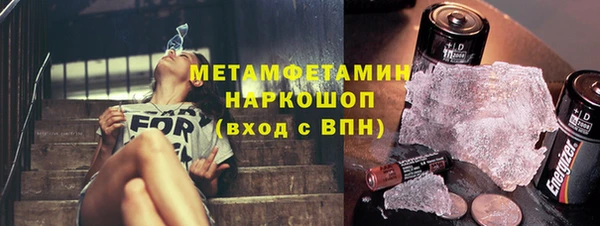 соль курить ск Баксан