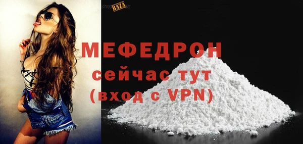 амф Арсеньев