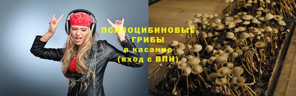 прущая мука Балабаново