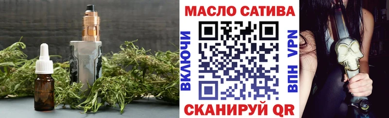 Дистиллят ТГК вейп с тгк  Усть-Джегута 
