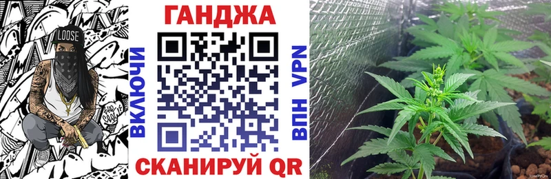как найти наркотики  Усть-Джегута  Канабис LSD WEED 